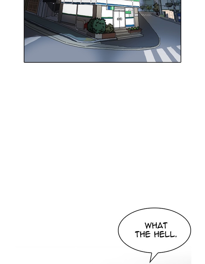 Lookism, Chapter 189 image 104
