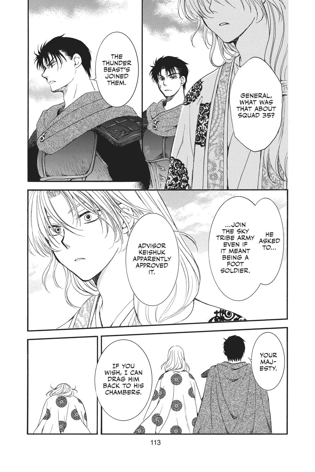 Akatsuki No Yona, Chapter 185 image 16