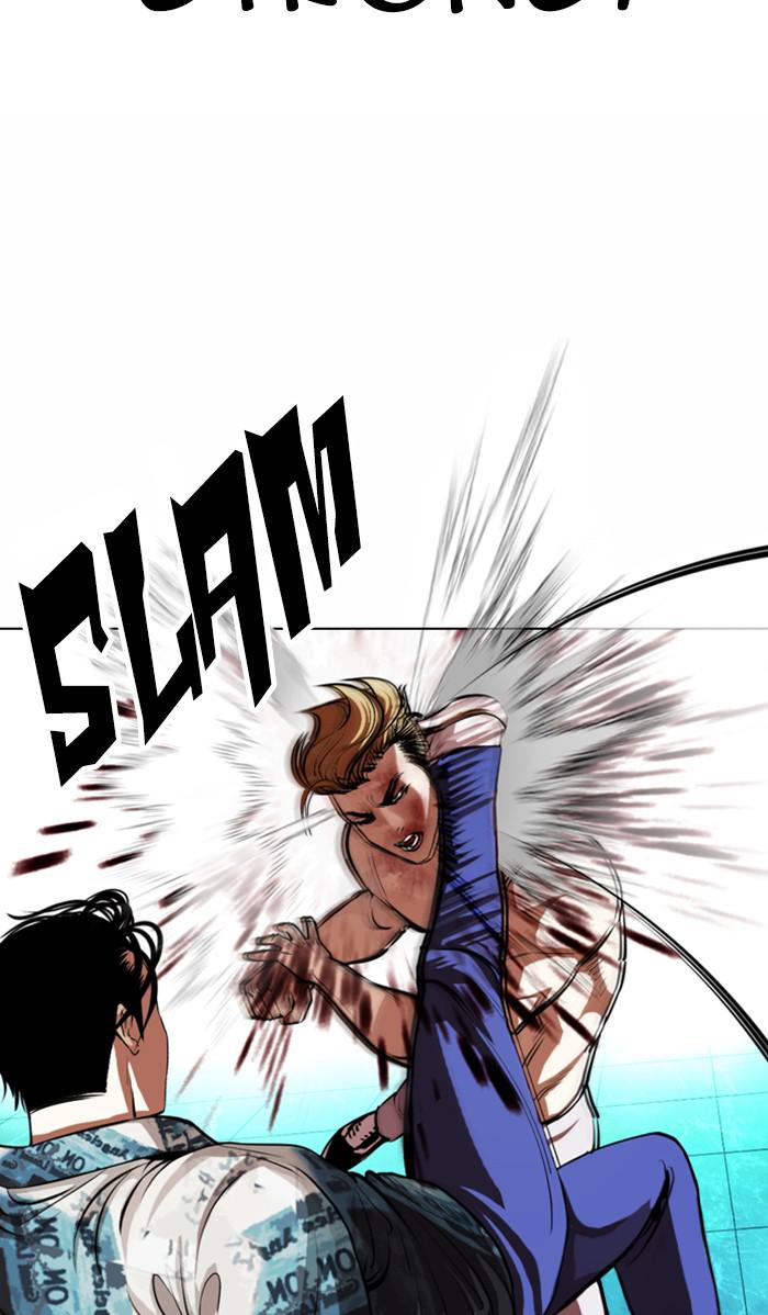 Lookism, Chapter 365 image 061
