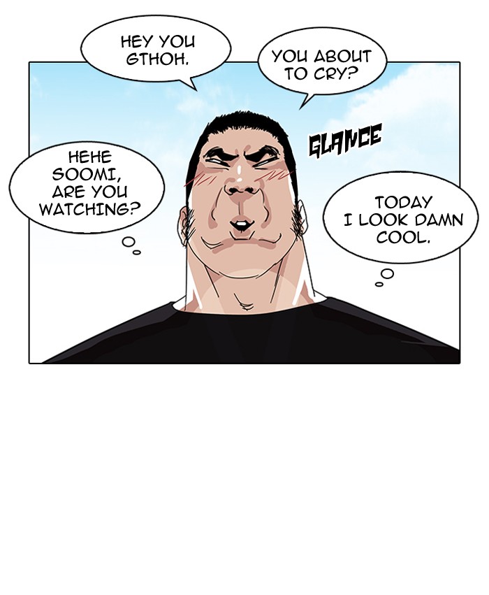 Lookism, Chapter 140 image 034