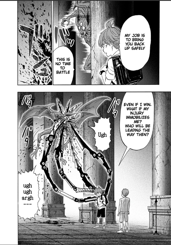 One Punch Man, Chapter 98 image 10