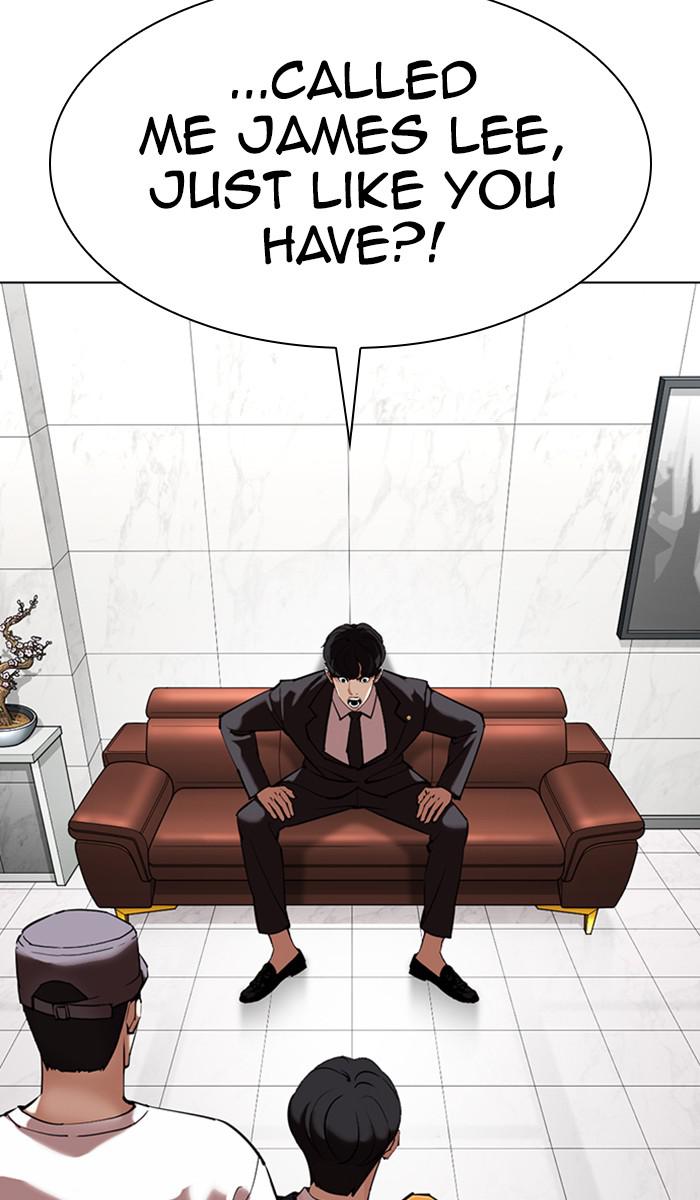 Lookism, Chapter 355 image 099