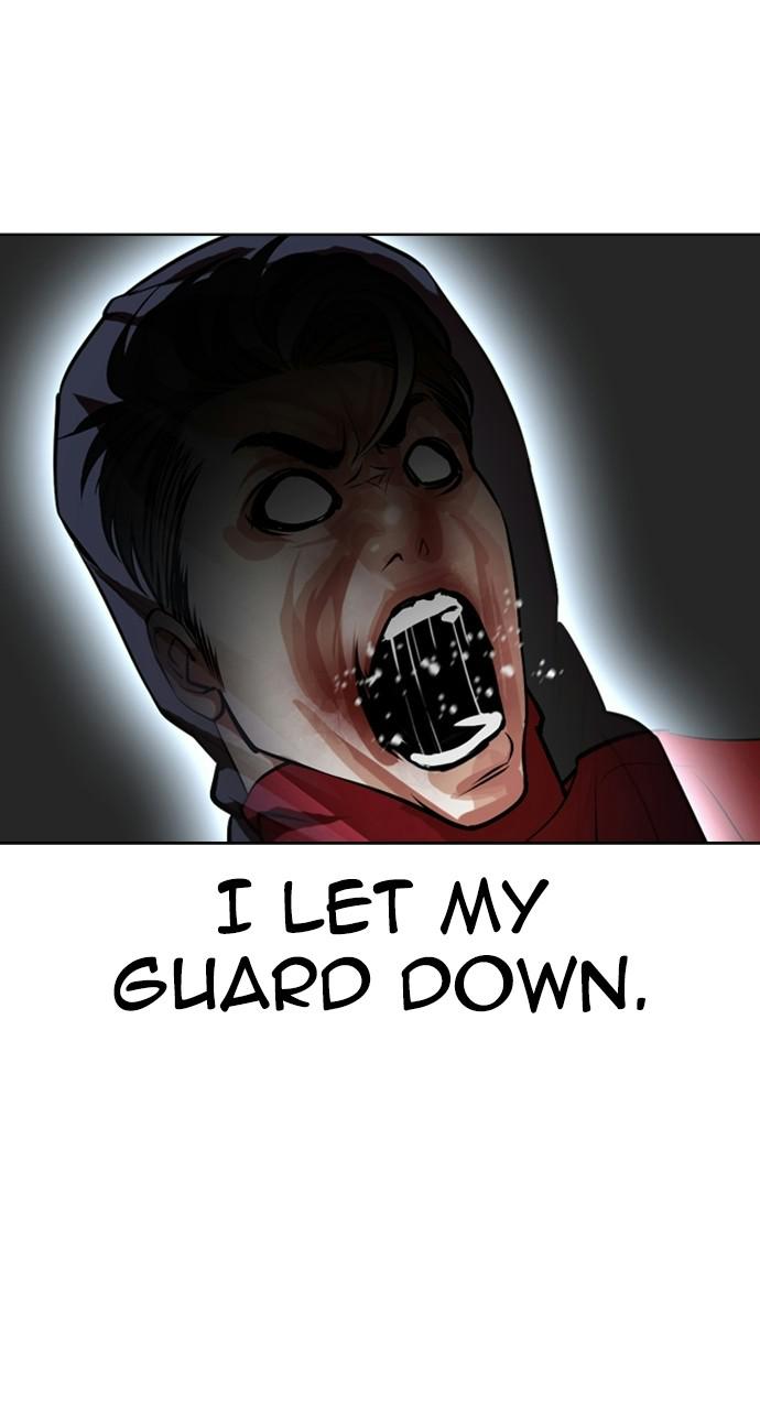 Lookism, Chapter 405 image 074