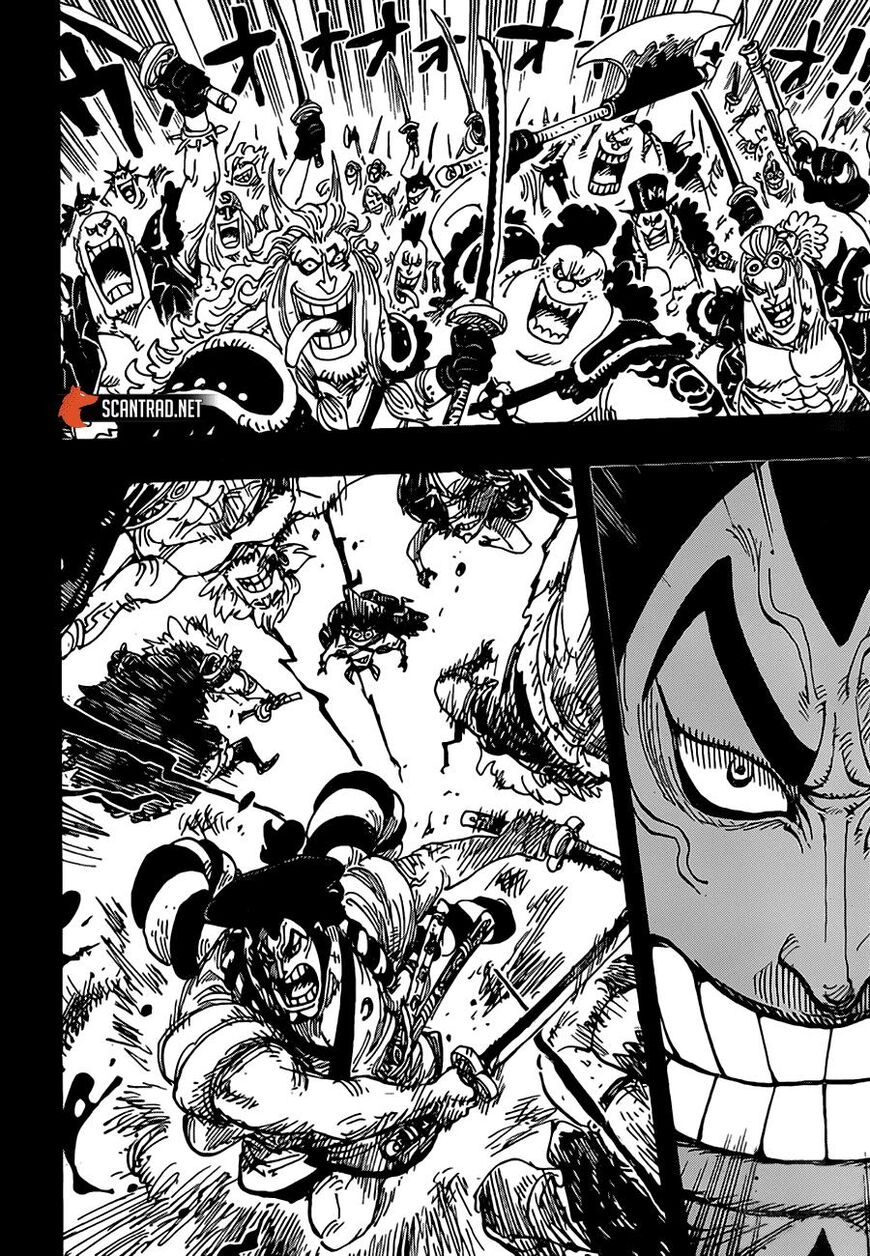 One Piece, chapter 970 image 06