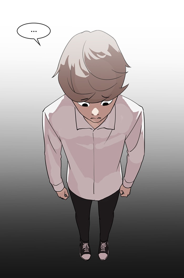 Lookism, Chapter 133 image 012