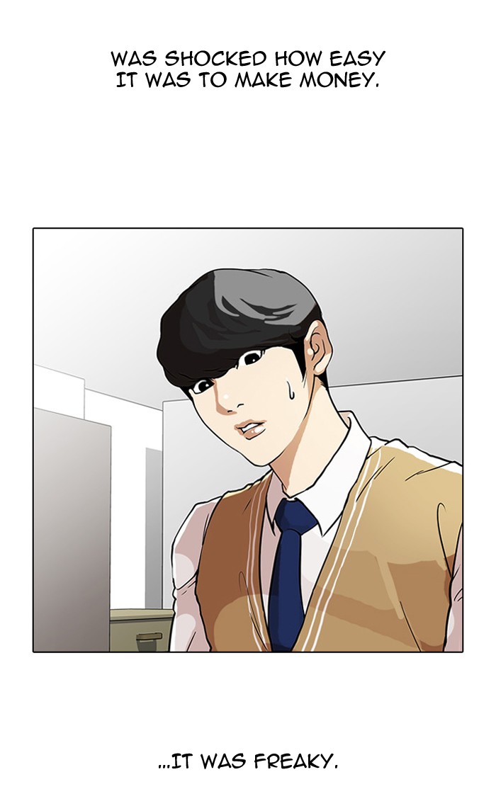Lookism, Chapter 29 image 61