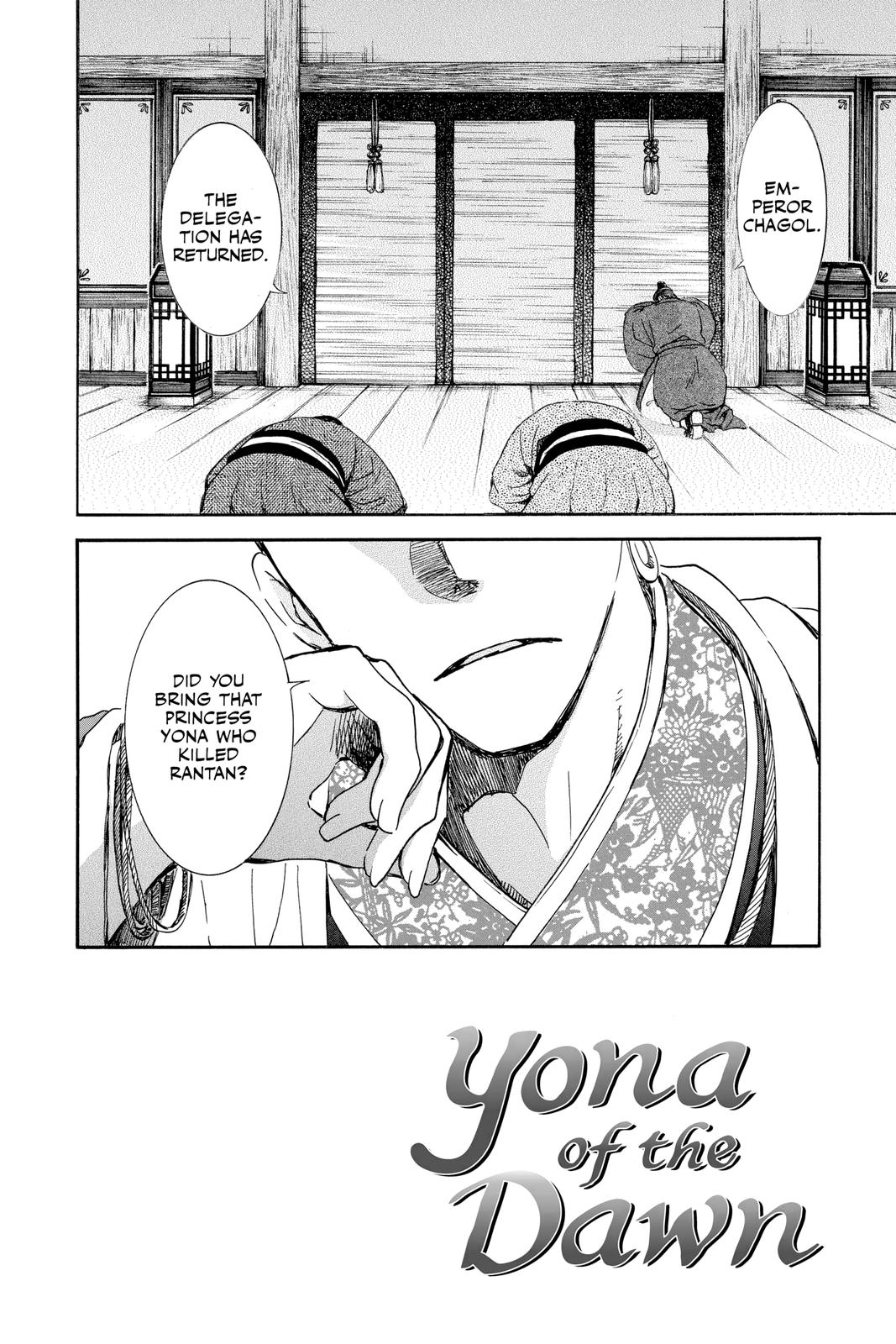 Akatsuki No Yona, Chapter 206 image 02