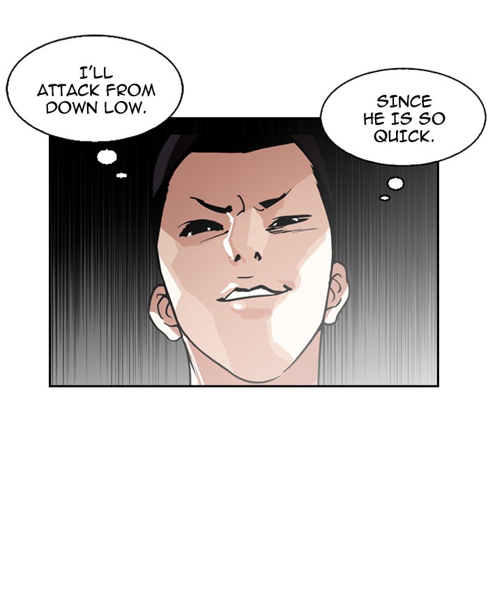 Lookism, Chapter 130 image 022