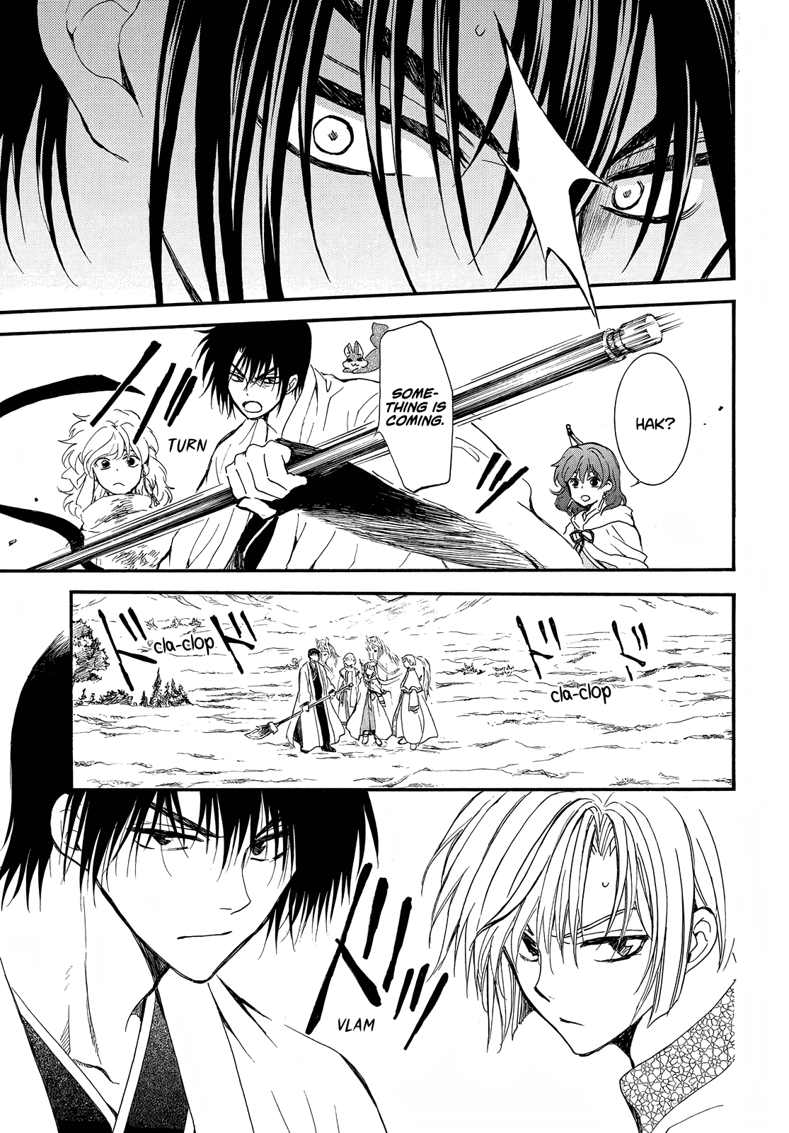Akatsuki No Yona, Chapter 251 image 21