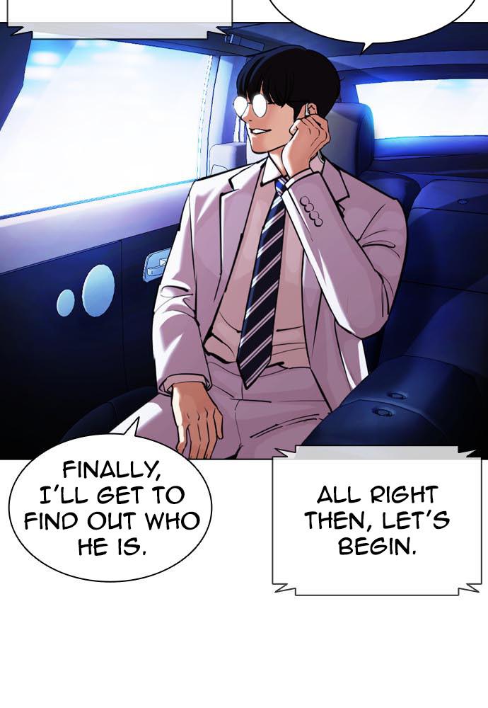 Lookism, Chapter 395 image 168