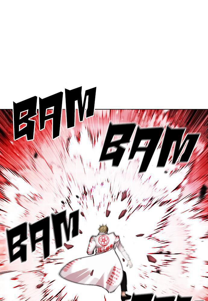 Lookism, Chapter 391 image 126