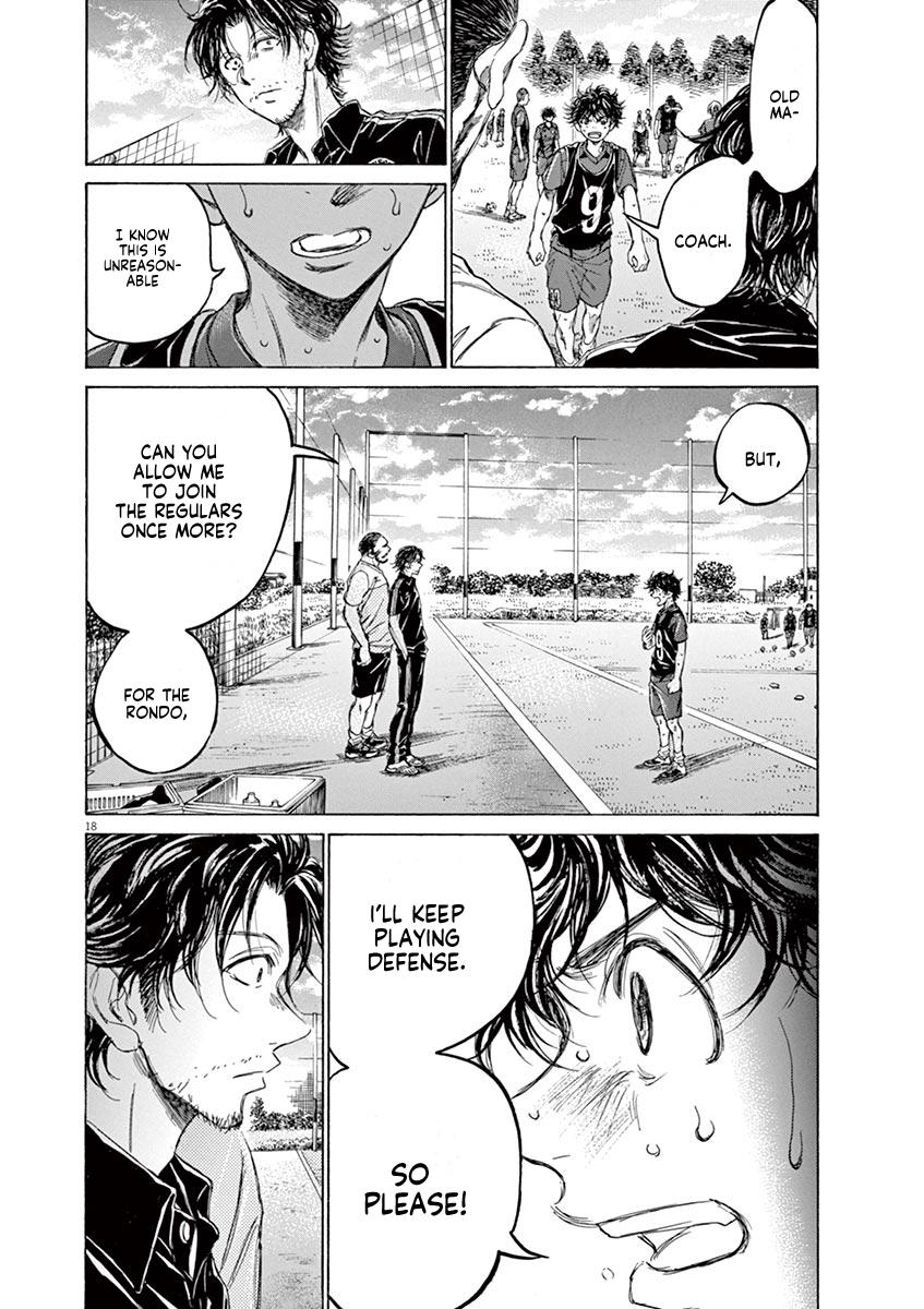 Ao Ashi, Chapter 124 image 18
