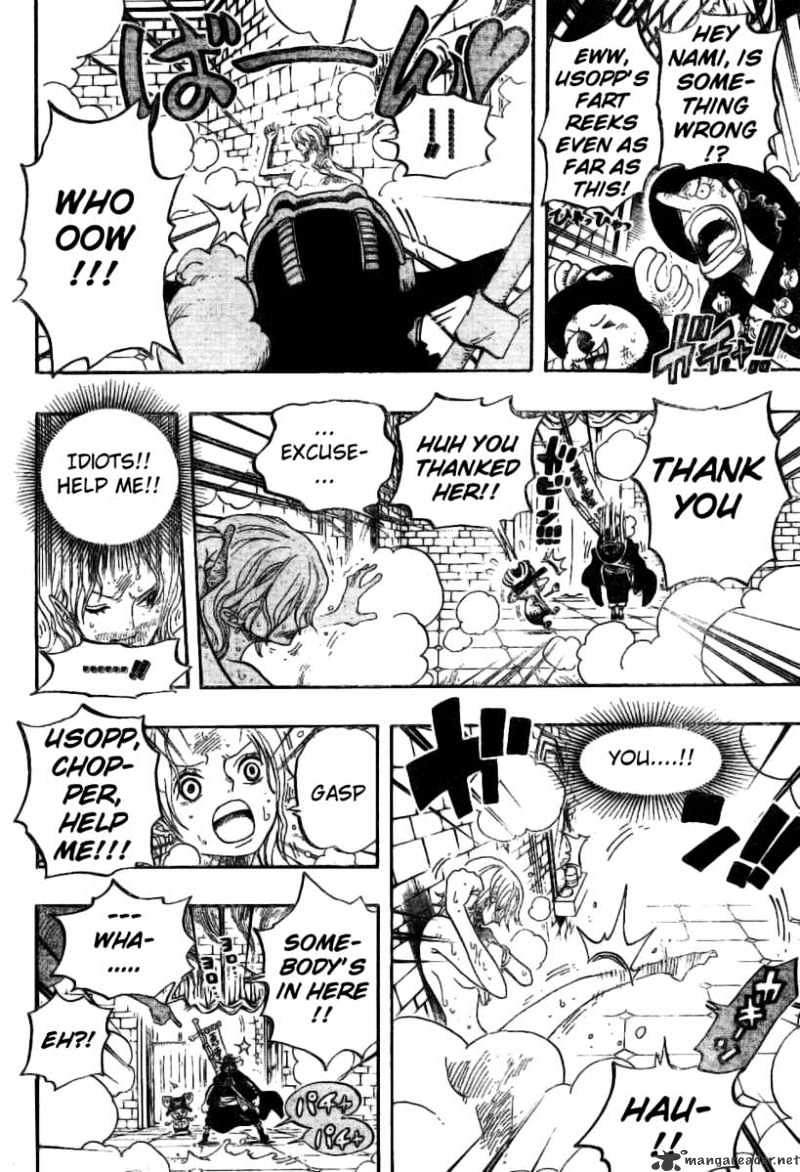 One Piece, chapter 446 image 15