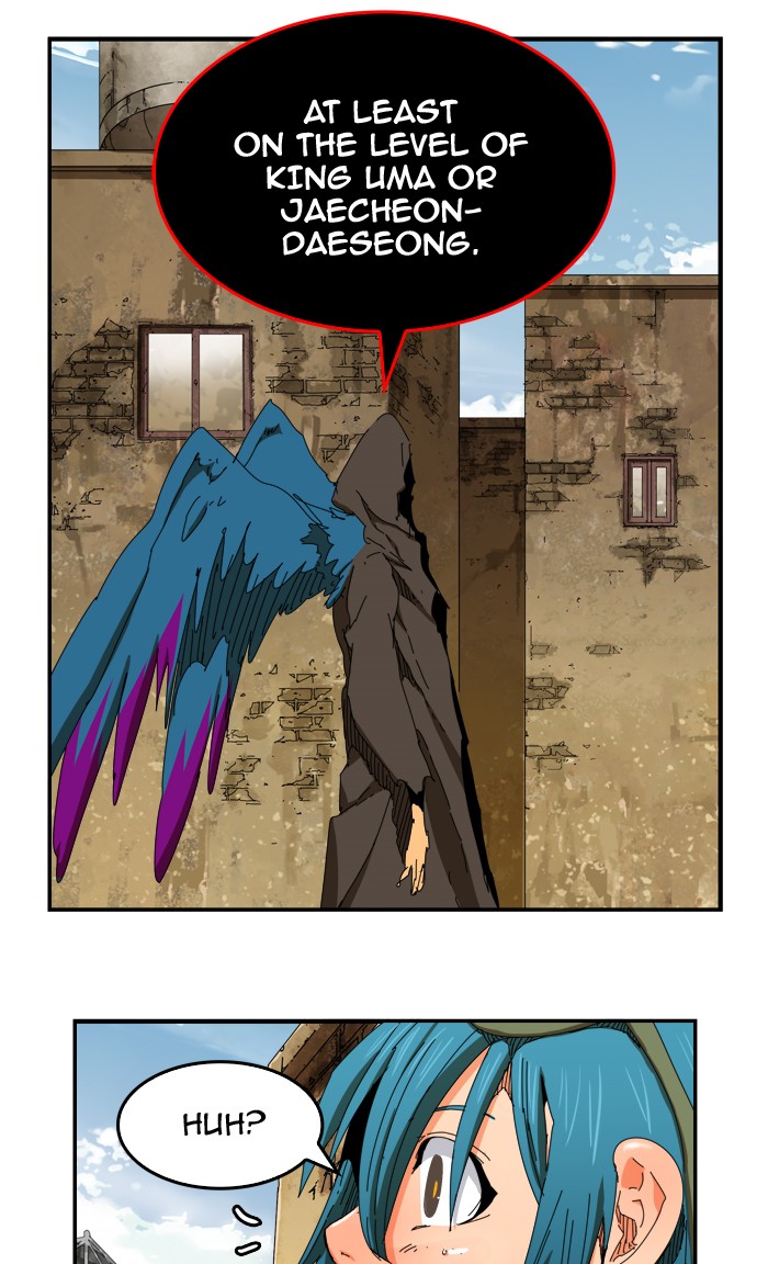 The God of High School, Chapter 351 image 14