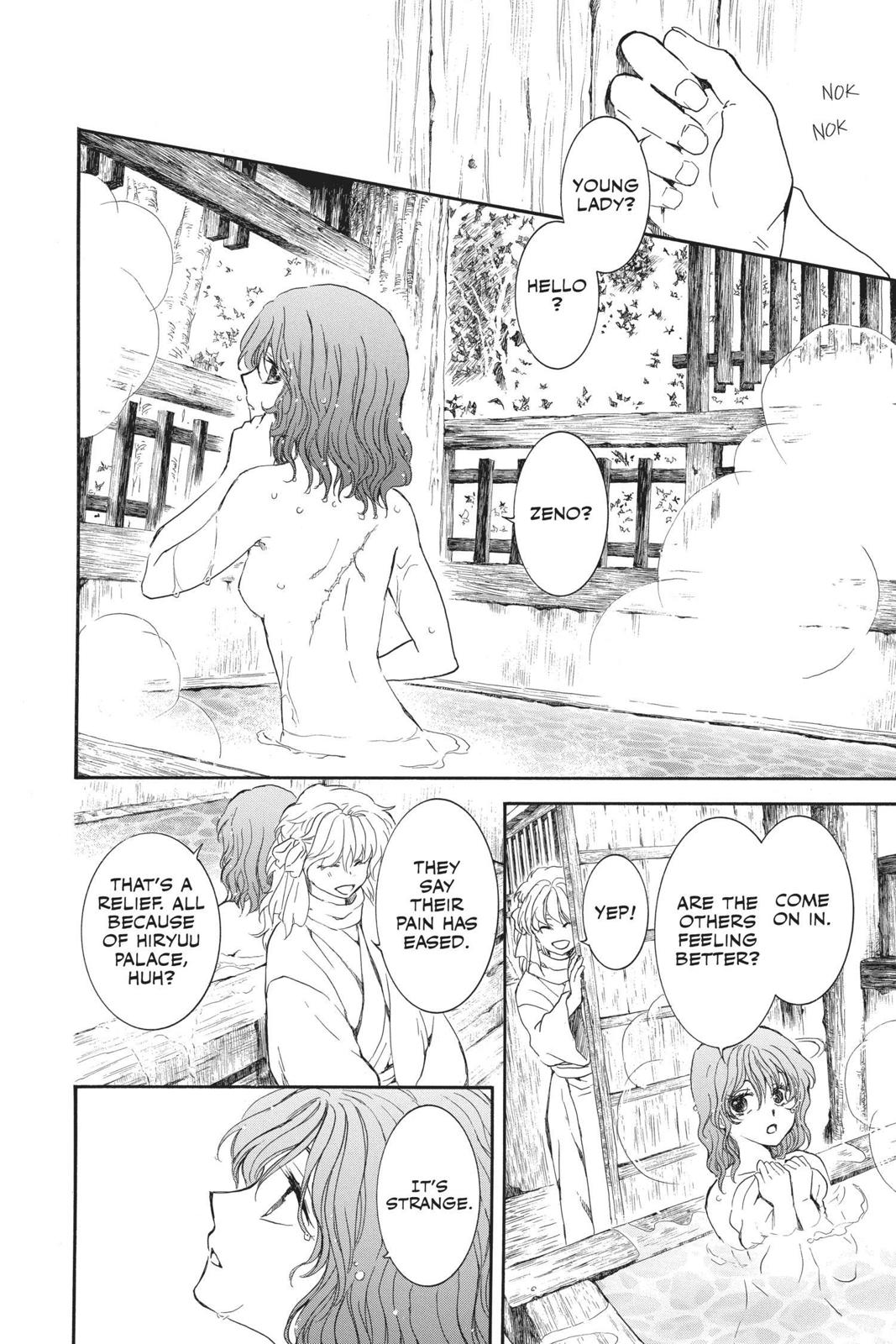 Akatsuki No Yona, Chapter 155 image 13