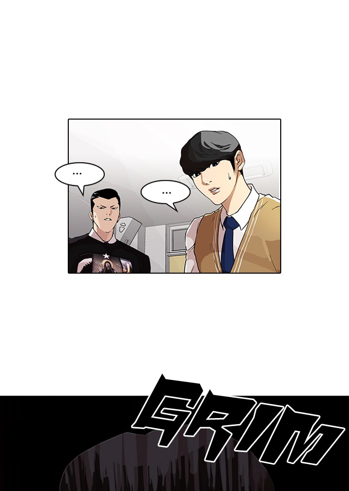 Lookism, Chapter 85 image 26