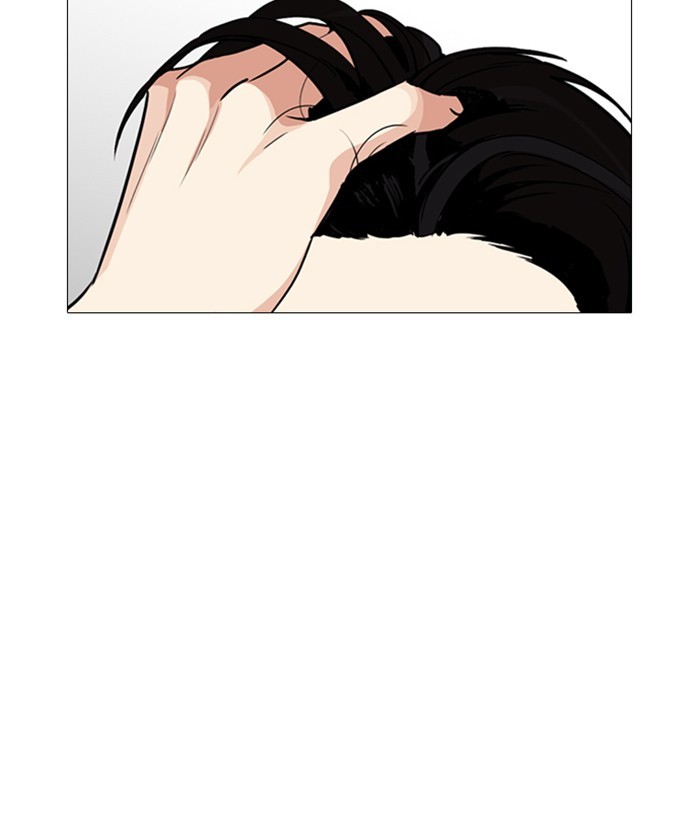 Lookism, Chapter 252 image 133