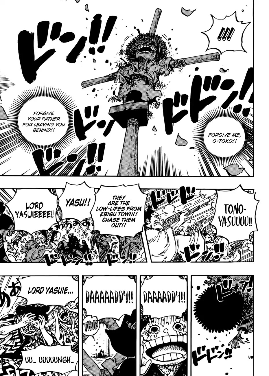 One Piece, chapter 942 image 15