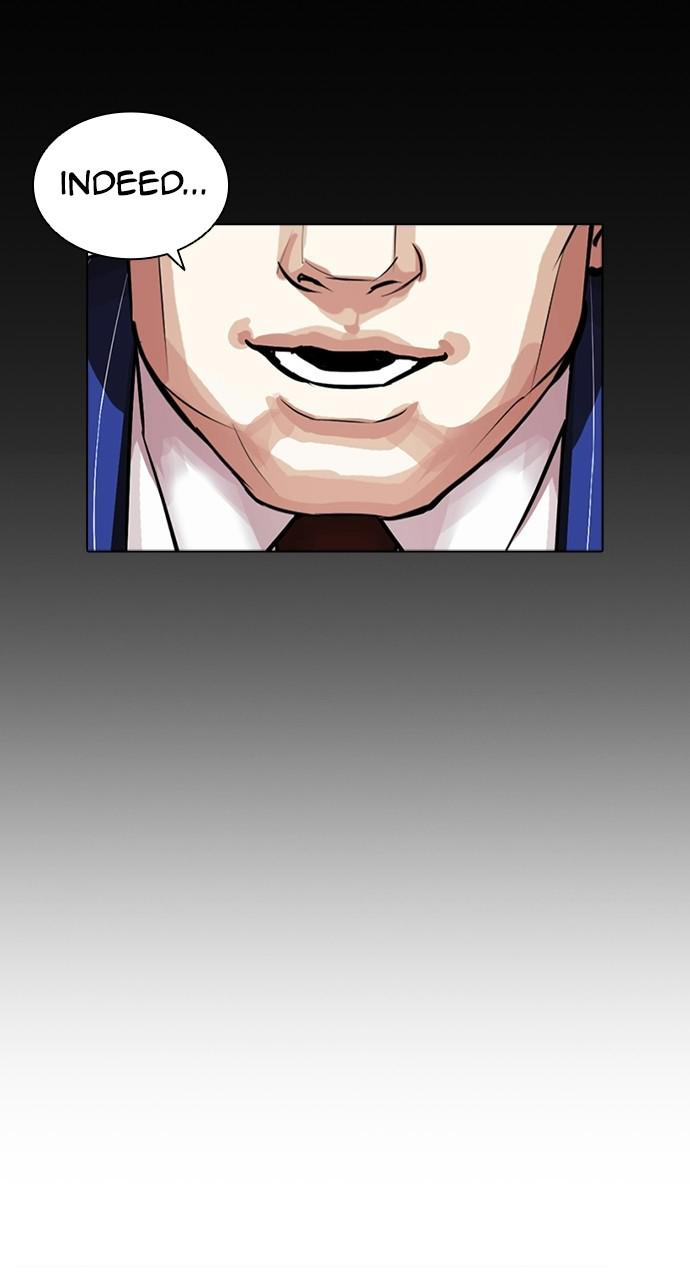 Lookism, Chapter 408 image 058