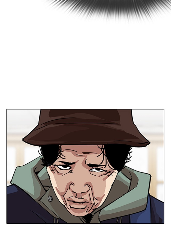 Lookism, Chapter 319 image 039