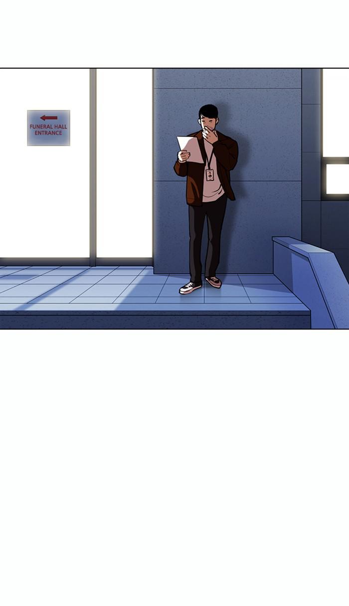 Lookism, Chapter 371 image 097