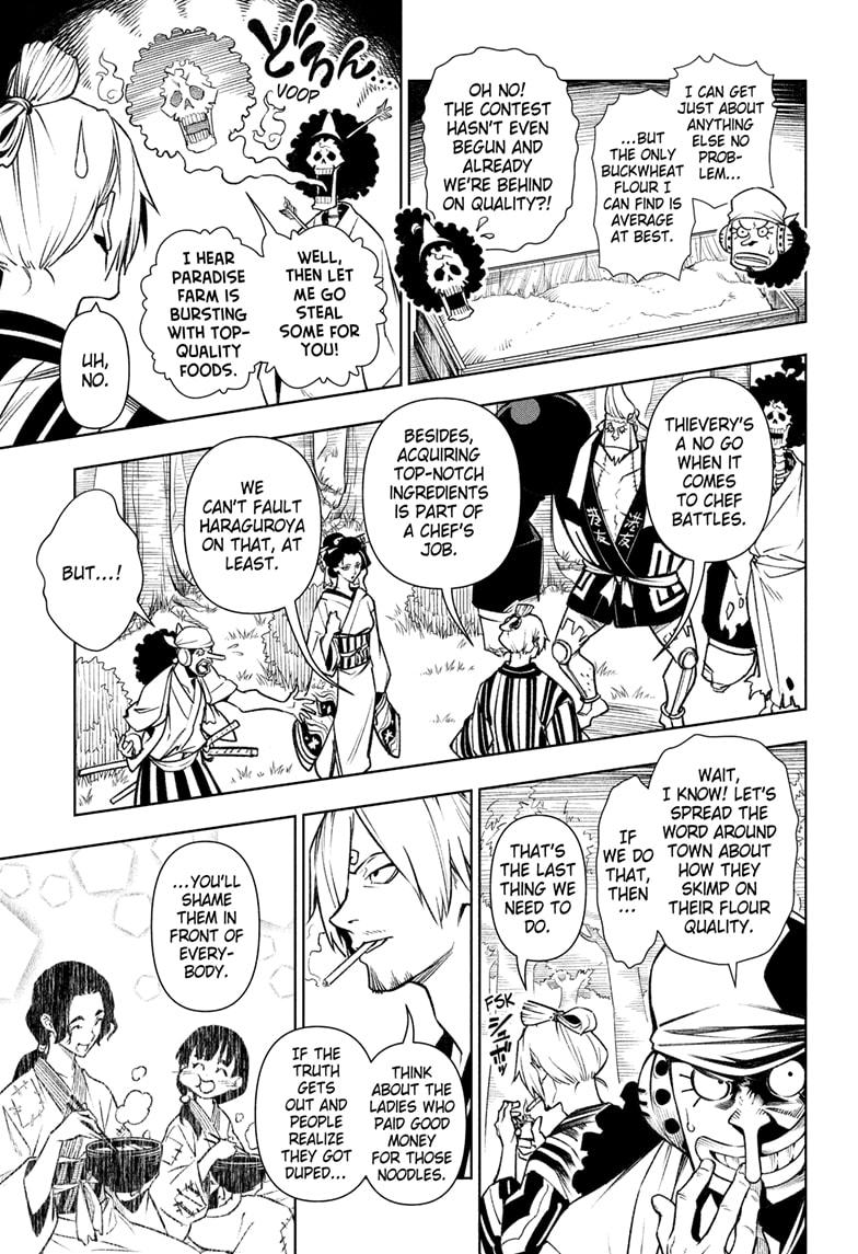 One Piece, chapter 1036.5 image 14