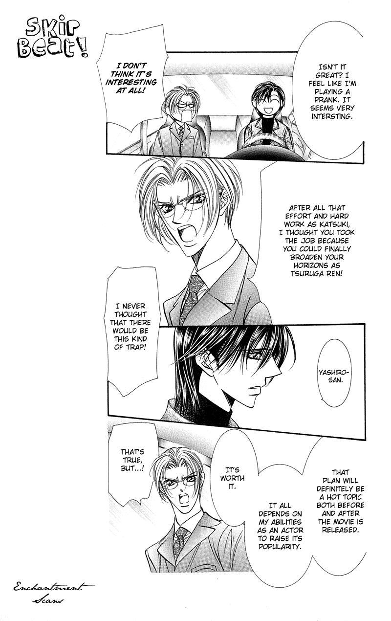 Skip Beat!, Chapter 100 Off to a Good Start! image 15