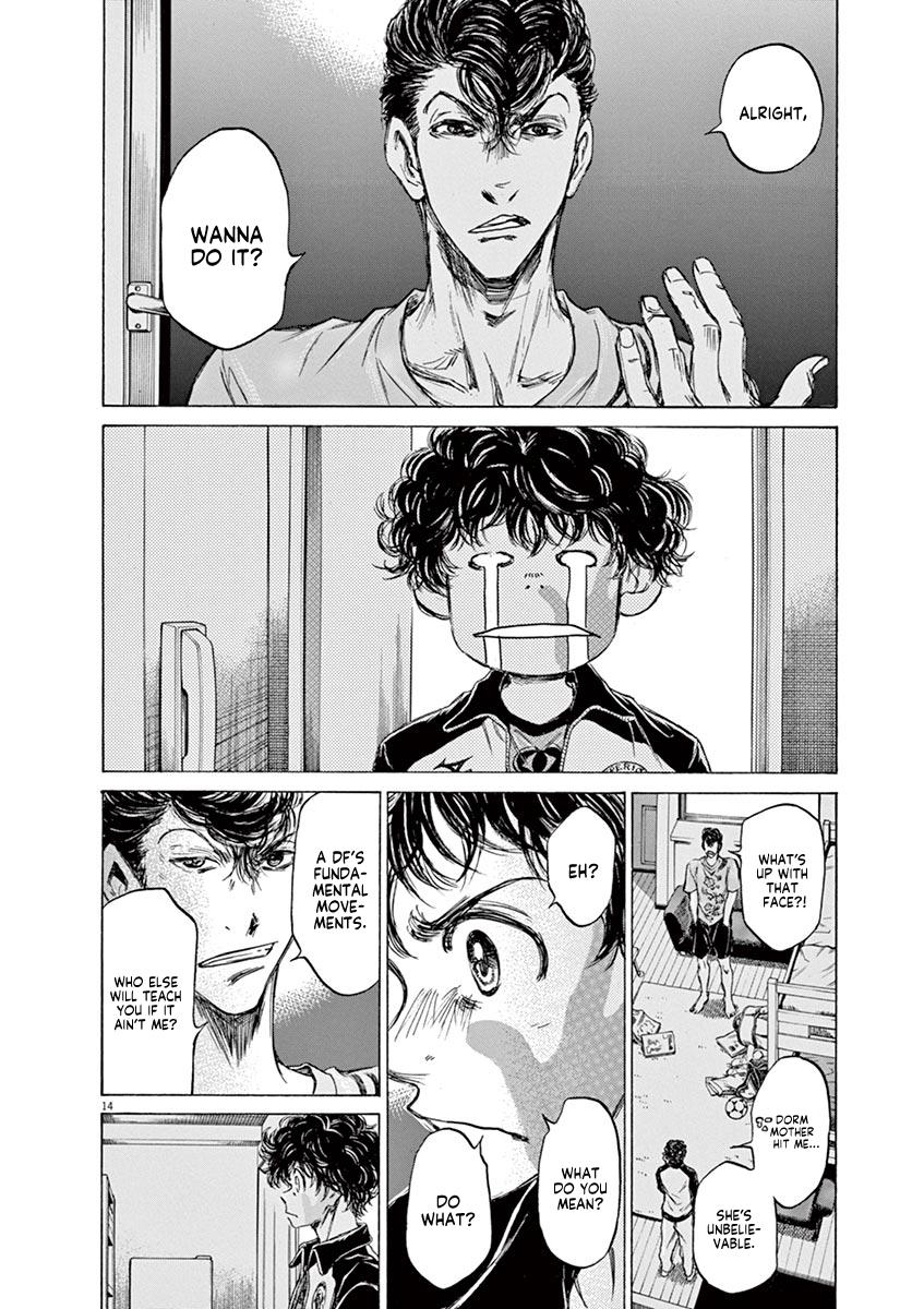 Ao Ashi, Chapter 65 image 13