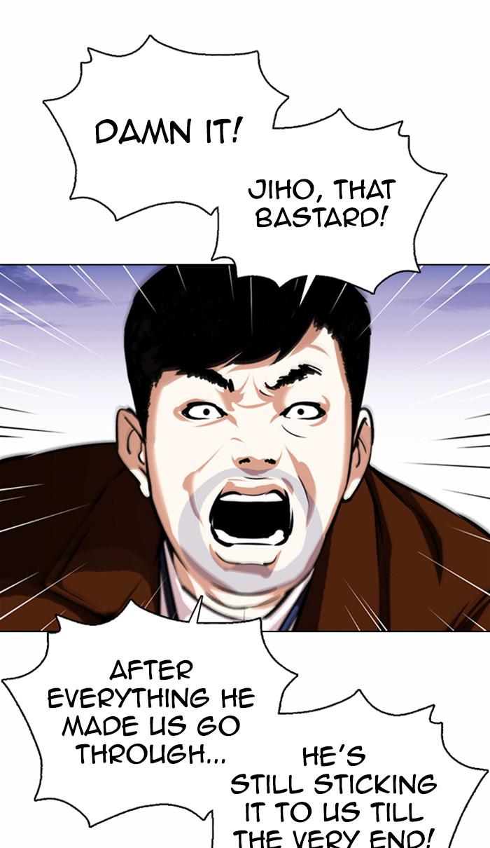 Lookism, Chapter 371 image 050