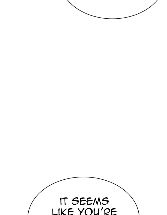 Lookism, Chapter 297 image 040