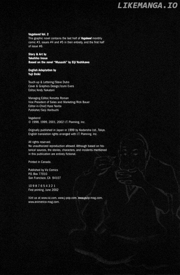 Vagabond, Chapter 11 image 02