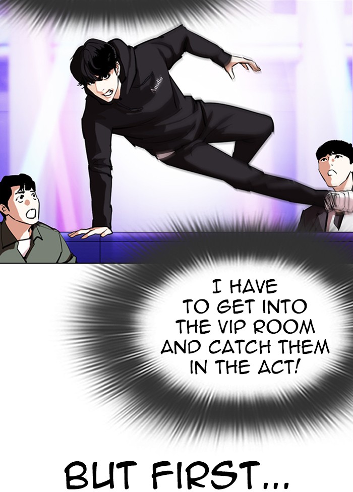 Lookism, Chapter 328 image 006