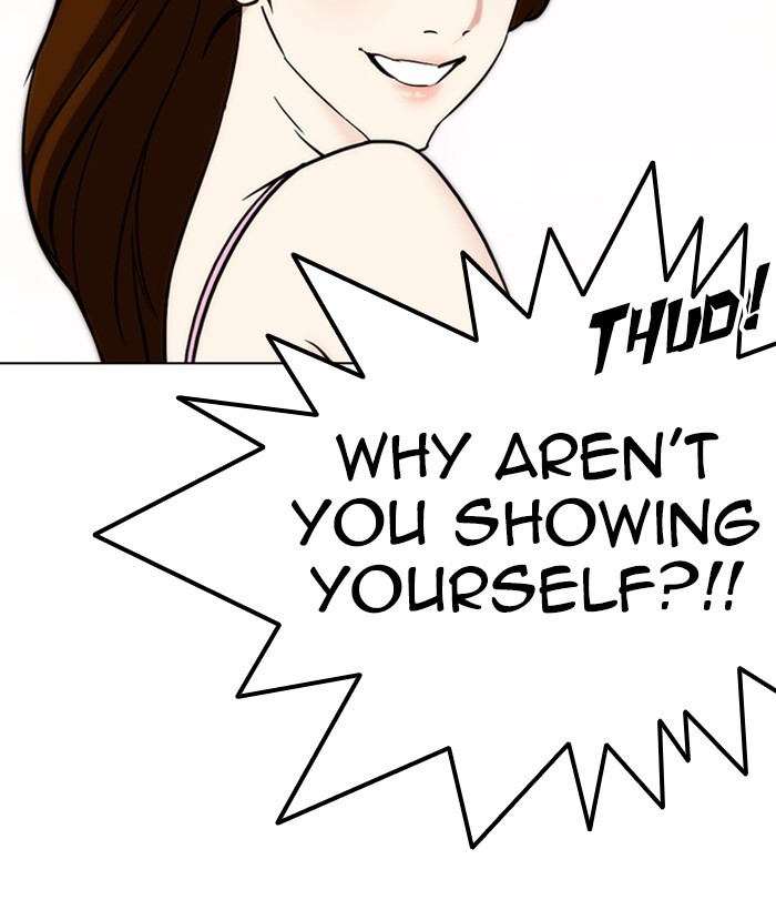 Lookism, Chapter 259 image 105