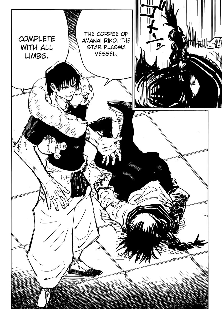 Jujutsu Kaisen, Chapter 74 Hidden Inventory X image 03