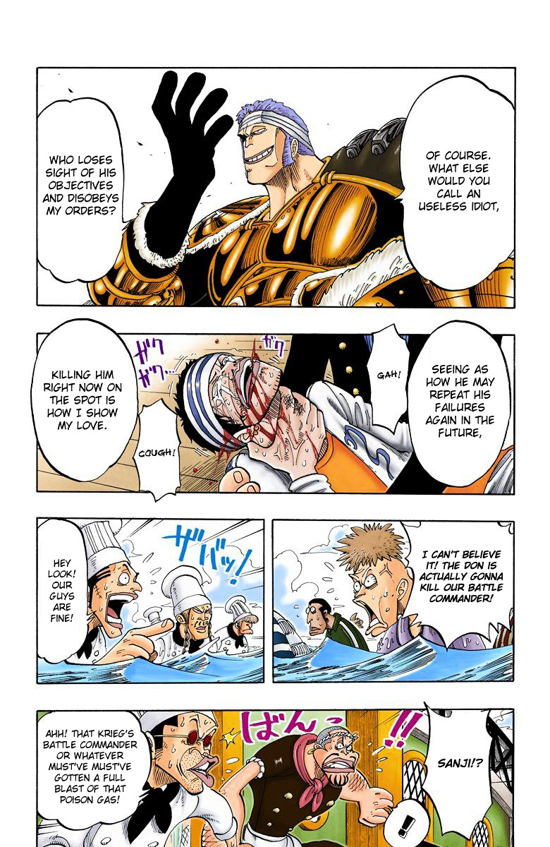One Piece, chapter 63 (v2) image 04