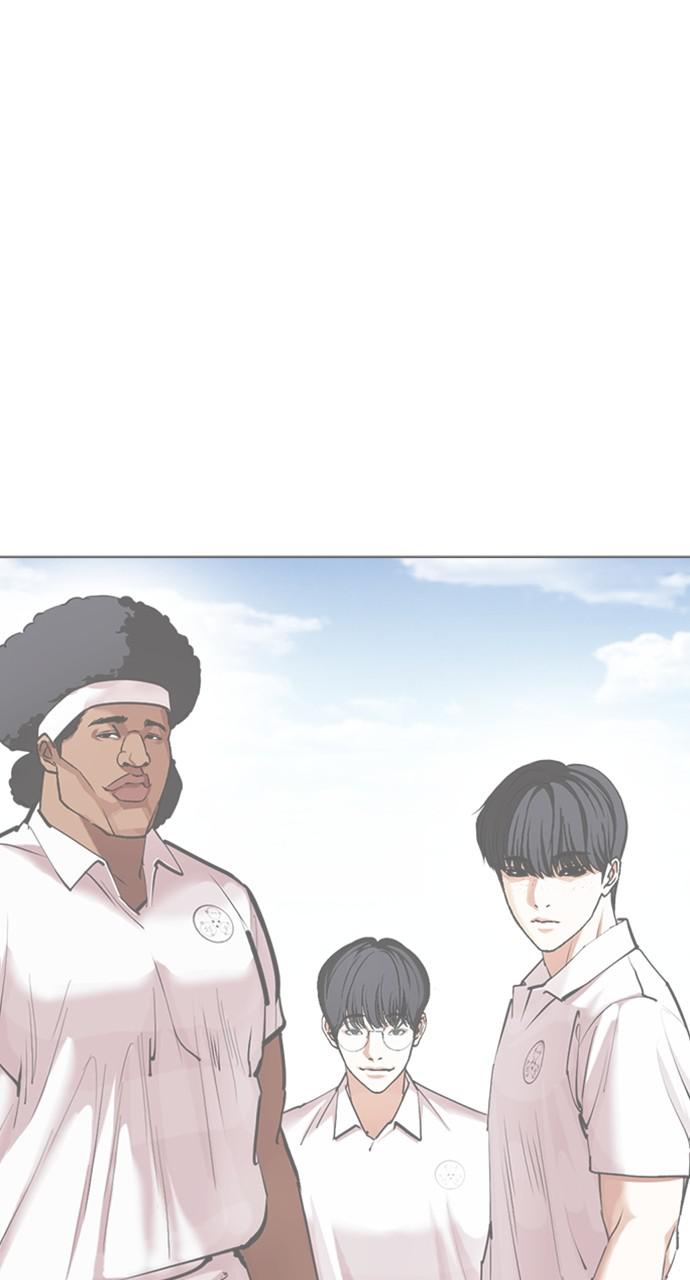Lookism, Chapter 425 image 085