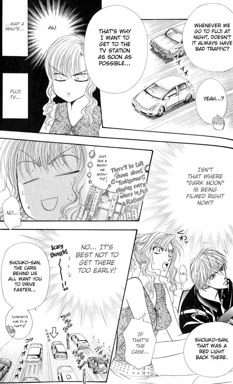Skip Beat!, Chapter 57 Memory of the Heart image 20