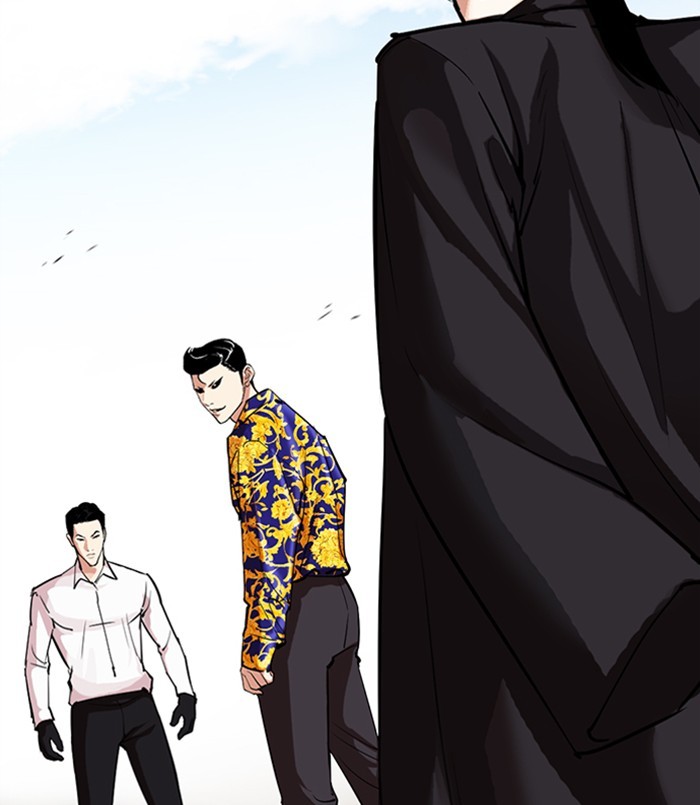 Lookism, Chapter 312 image 276