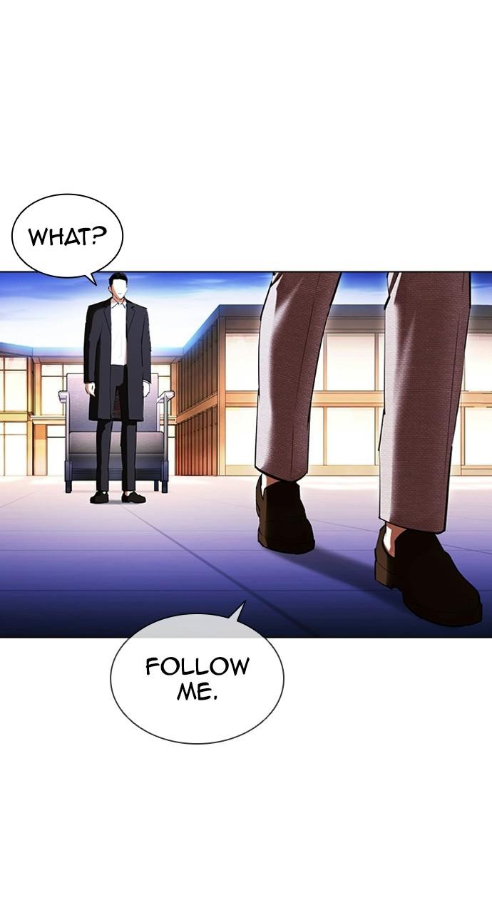 Lookism, Chapter 413 image 011