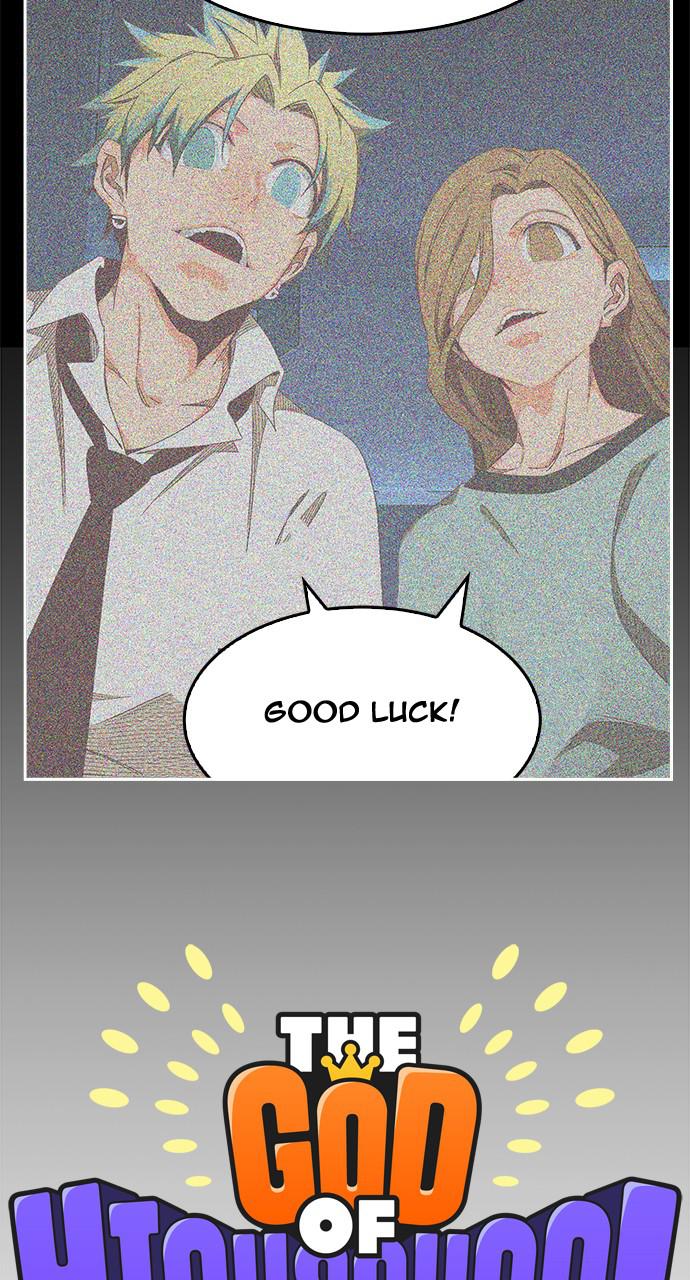The God of High School, Chapter 551 image 009