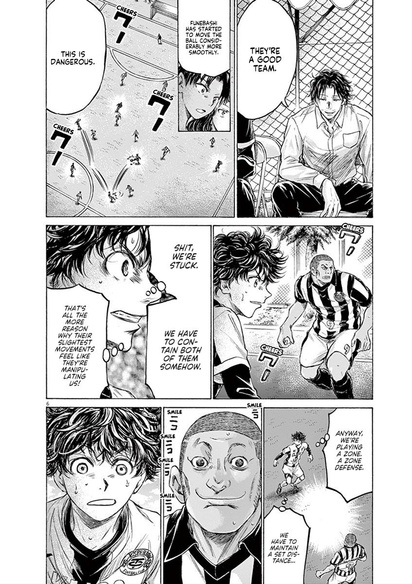 Ao Ashi, Chapter 181 image 06
