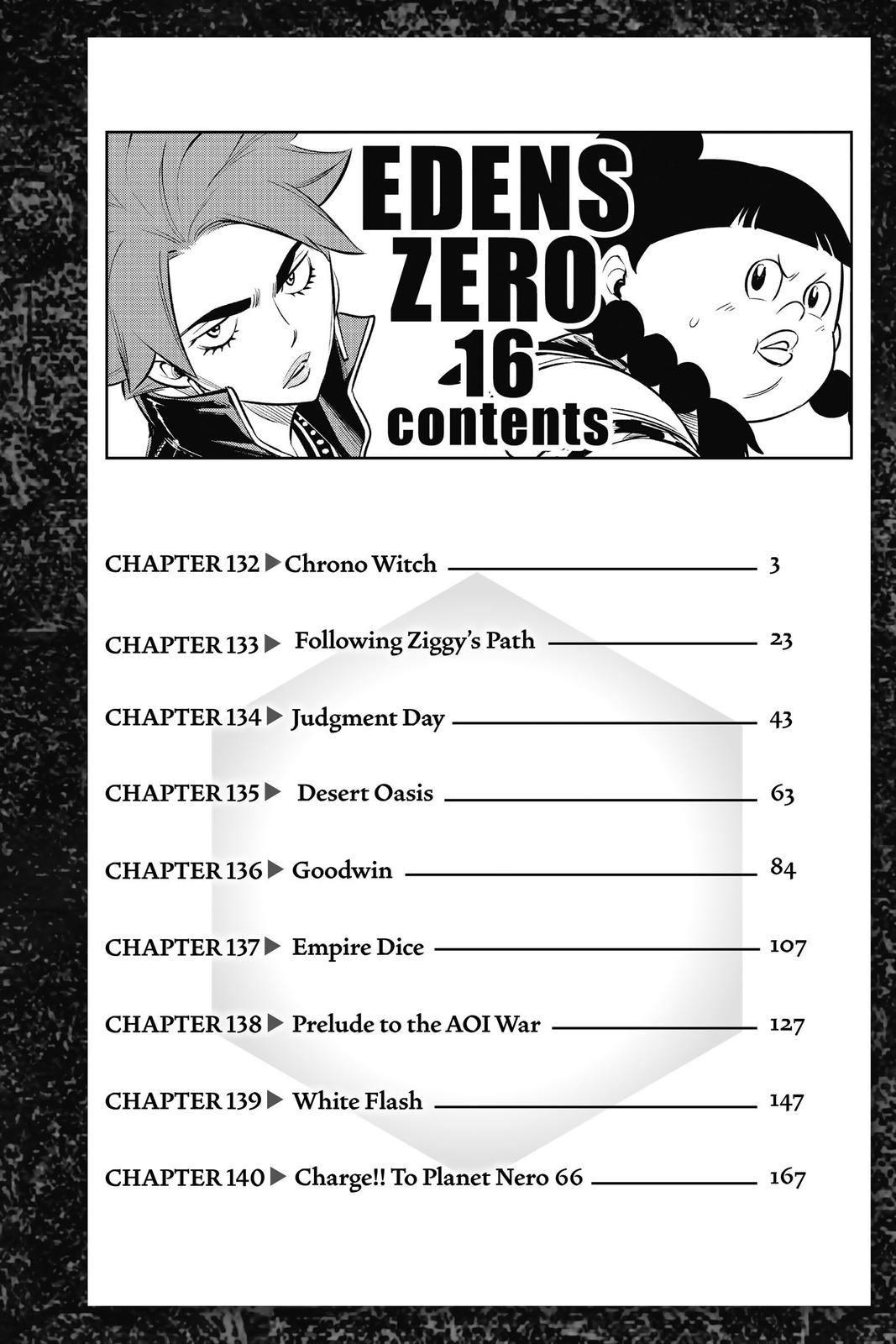 Edens Zero Chapter 132 image 03
