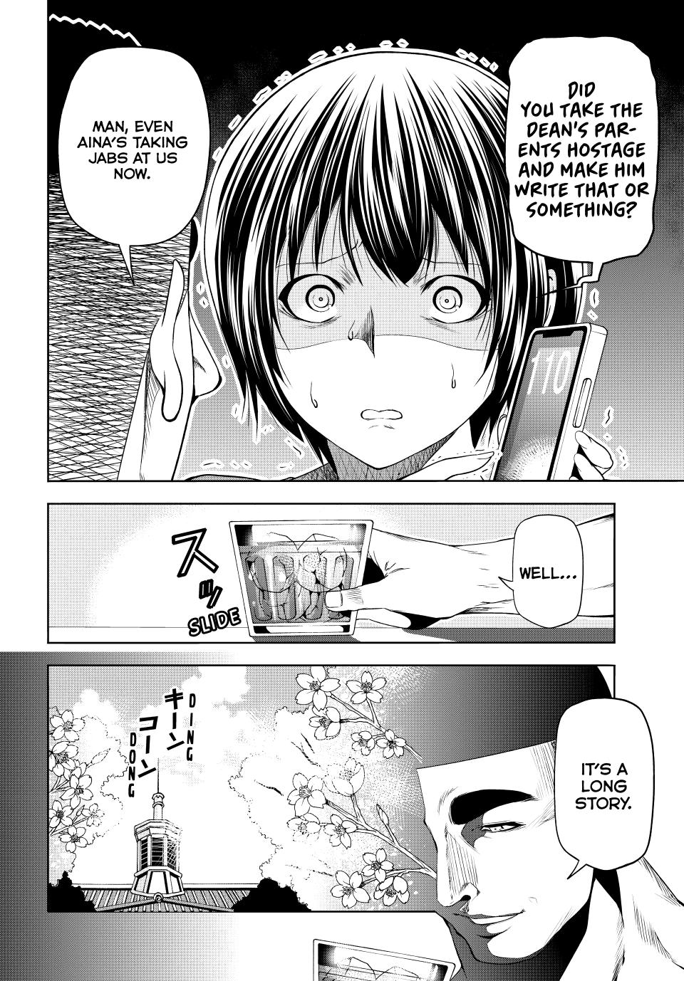 Grand Blue, Chapter 84 image 07