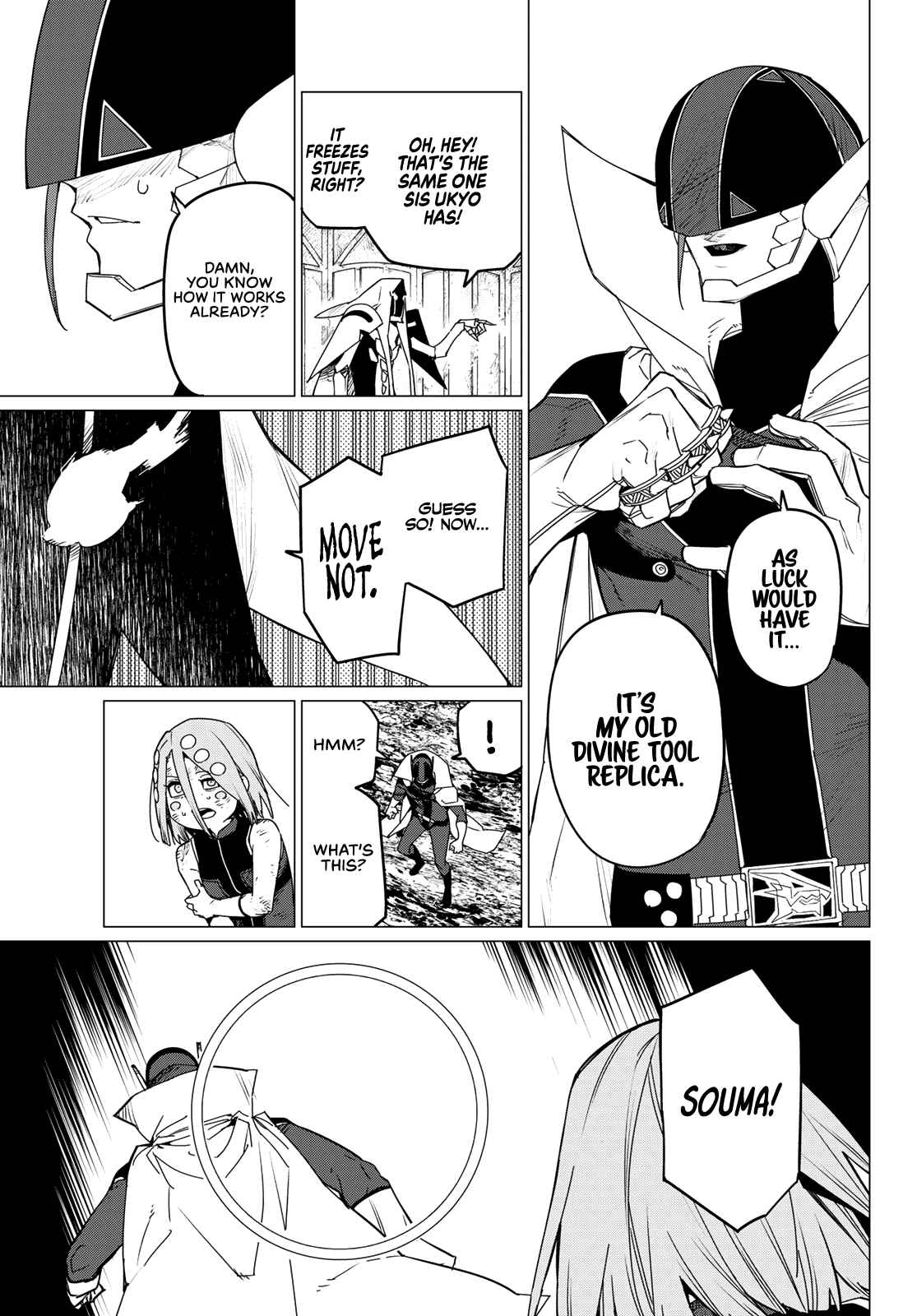 Ranger Reject, Chapter 99 image 07