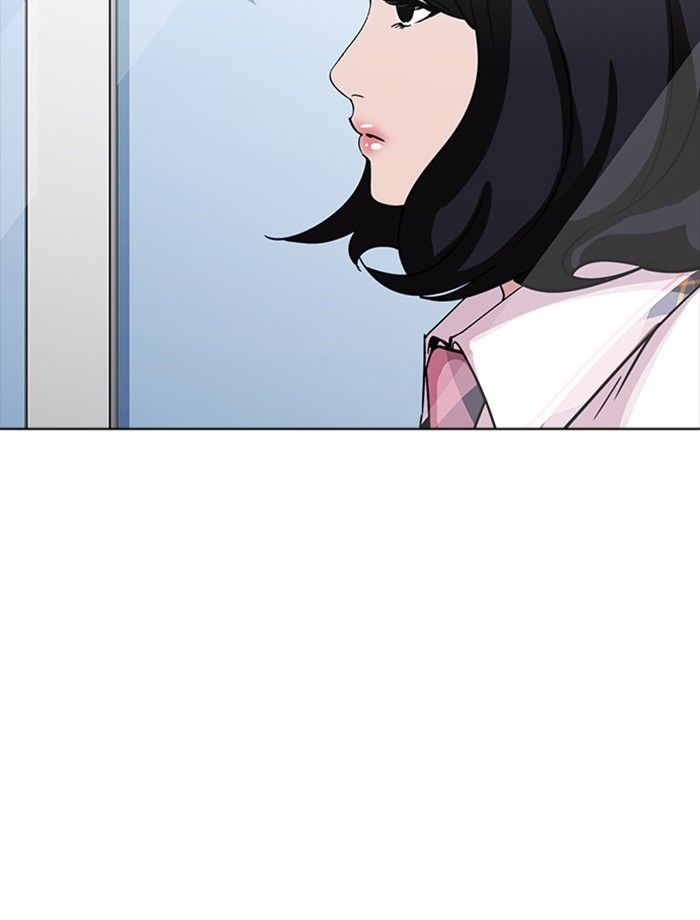 Lookism, Chapter 232 image 087