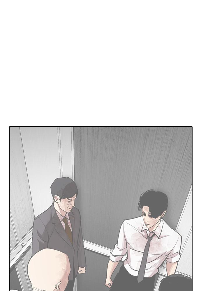 Lookism, Chapter 399 image 146