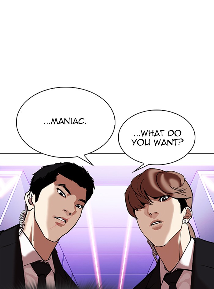Lookism, Chapter 325 image 127