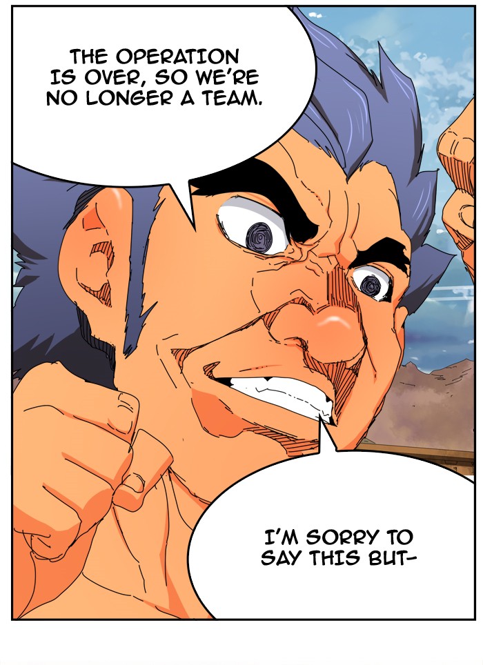 The God of High School, Chapter 350 image 70