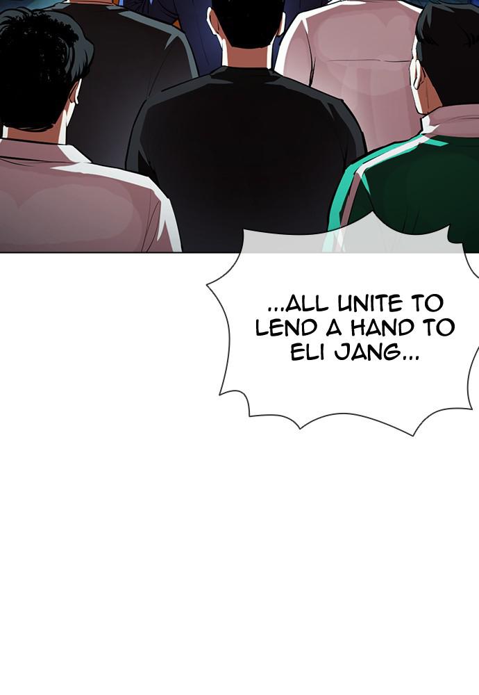 Lookism, Chapter 401 image 054