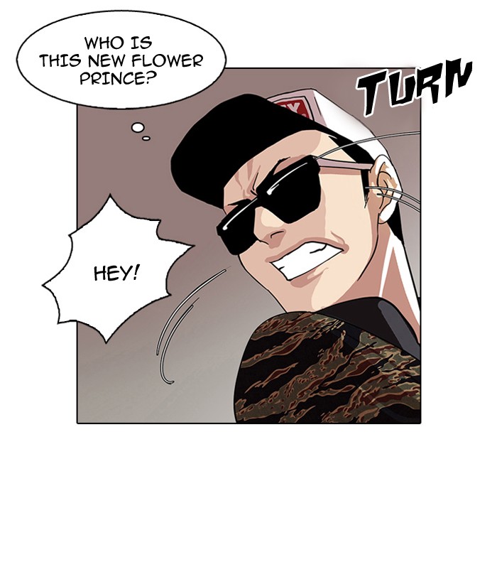 Lookism, Chapter 77 image 70